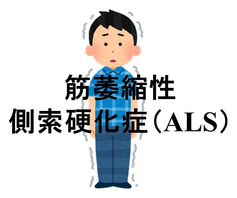画像検査オ-ダ-法 症候・疾患からみるポケットリファレンス  /南江堂/ロナルド・Ｌ．アイゼンバ-グ（新書） 日本がん対策図鑑 | 【多発性骨髄腫：二次治療（PFS