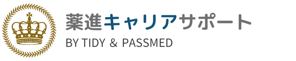 薬剤師トップエージェント
